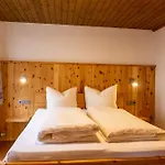Apartment Gaestehaus Schmid *